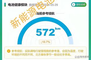 王哲林谈资助贫困学生：我觉得这是我应该做的